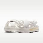 Nike Air Max Isla 女款涼鞋