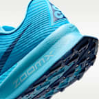 나이키 ACG 울트라플라이 트레일 트레일 레이싱화