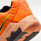 LeBron Witness IX EP 籃球鞋