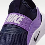 나이키 플렉스 러너 4 베이비 신발