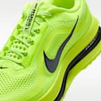 Nike Pegasus Premium Men's Road Running Shoes