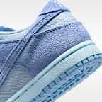 ナイキ ダンク LOW SE リトルキッズシューズ