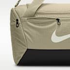 Nike Brasilia Training Duffel Bag (Small, 41L)