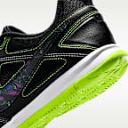 나이키 가토 SE 주니어 신발