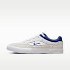 Nike SB Malor 滑板鞋