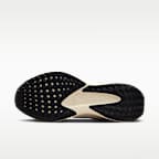 Nike Quest 6 Men's Road Running Shoes