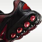 ナイキ エア マックス Dn ジュニアシューズ