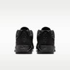 LeBron Witness 9 EP 籃球鞋