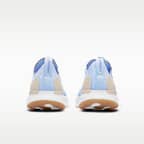 Nike Phantom Run 2 Women's Road Running Shoes