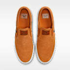 Nike SB Janoski+ Slip 滑板鞋