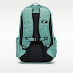 ナイキ スポーツウェア RPM バックパック (26L)