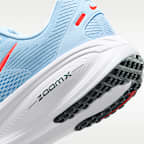 Nike Vomero 18 Men's Road Running Shoes