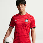 Korea 2026 Stadium Home Men's Nike Dri-FIT Football Replica Jersey