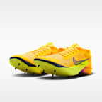 Spikes para campo traviesa Nike Dragonfly XC 2