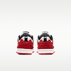 ナイキ SB アリウープ ジュニア スケートボードシューズ