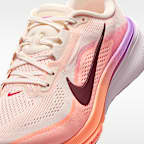 Nike Pegasus 42 女款路跑鞋 (寬)