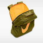 Nike Brasilia Kids' Backpack (18L)