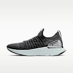 Nike Phantom Run 2 Men's Road Running Shoes