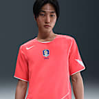 South Korea 2004 Total 90 Reissue Men's Nike Football Replica Shirt