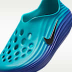 Nike ReactX Rejuven8 Men's Shoes