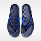 나이키 마리나 남성 슬라이드