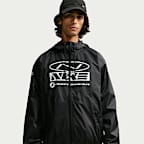 Chamarra Storm-FIT con gráfico para hombre Nike Windrunner
