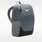 Nike Brasilia ryggsekk (medium, 24 L)