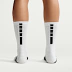Nike Elite 2.0 Cushioned Crew Socks (1 Pair)