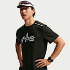 Nike Miler Men's Dri-FIT Short-Sleeve Running Top
