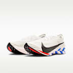 Nike Streakfly 2 Men's Road Racing Shoes