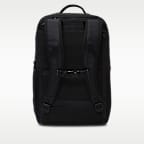 Nike Utility Speed 2.0 Backpack (27L)