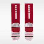 Nike Elite 2.0 Cushioned Crew Socks (1 Pair)