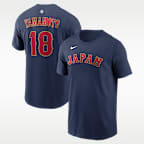 Yoshinobu Yamamoto Japan National Baseball Team 2026 World Baseball Classic Men's Nike T-Shirt