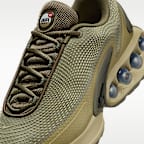 ナイキ エア マックス Dn シューズ