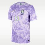 Son Heung-min South Korea National Team 2026 Stadium Away Men's Nike Dri-FIT Soccer Jersey