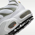 ナイキ エア マックス プラス SE ウィメンズシューズ