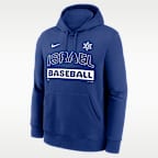 Israel National Baseball Team 2026 World Baseball Classic Club Men's Nike Pullover Hoodie