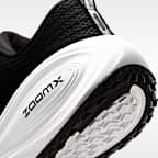 Nike Vomero Plus Men's Road Running Shoes (Extra Wide)