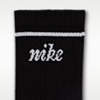 Nike Everyday Plus Cushioned 中筒襪 (3 雙)