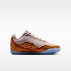 レブロン 23 ジュニア バスケットボールシューズ