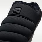 나이키 버로우 SE 남성 슬리퍼