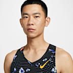 Nike AeroSwift Men's Dri-FIT ADV Running Singlet