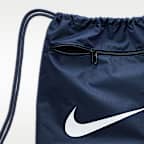 Nike Brasilia 9.5 訓練健身袋 (18 公升)