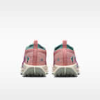 Nike Pegasus Trail 5 GORE-TEX Men's Waterproof Trail-Running Shoes