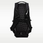 Nike Run Backpack