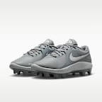 Nike Diamond Gamer MCS Baseball Shoes