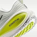 나이키 보메로 플러스 여성 로드 러닝화