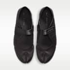 NikeSKIMS Rift Satin Women's Shoes