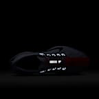 Nike Pegasus Plus Men's Road Running Shoes