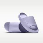 Nike Calm 2.0 Women's Slides
